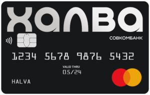 Совкомбанк - карта Халва