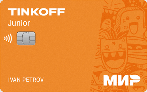 Тинькофф - дебетовая карта Tinkoff Junior